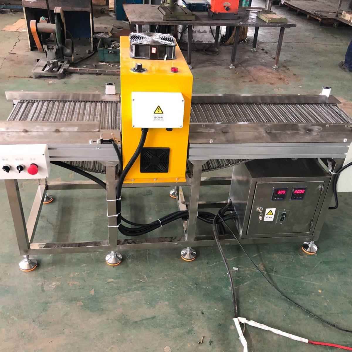 翔源磁电 WD网带式退磁 厂家直发 专业器生性产 价比高 质量保证