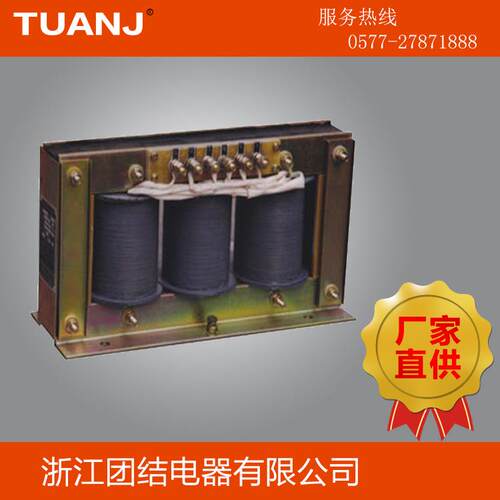 JSGW 0.5kv三相干式电压互感器