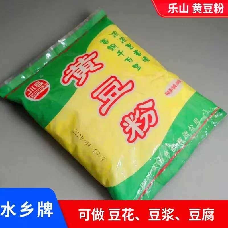 四川水乡牌黄豆粉无添加350g袋装生黄豆粉做豆浆豆花豆腐黄豆面