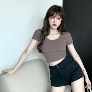 trendy white slim Womens belly shirt short revealing