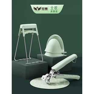 厨房不锈钢防烫夹提盘器抓取碟子碗器鱼盘热蒸锅端菜的多功能夹子