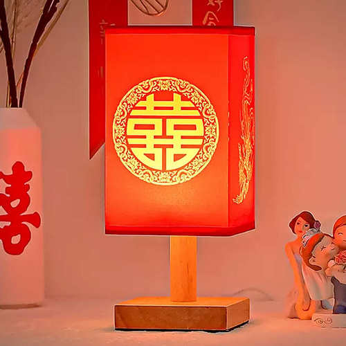 【1件5折】结婚长明灯女方新娘陪嫁物品床头台灯喜庆婚房布置用品