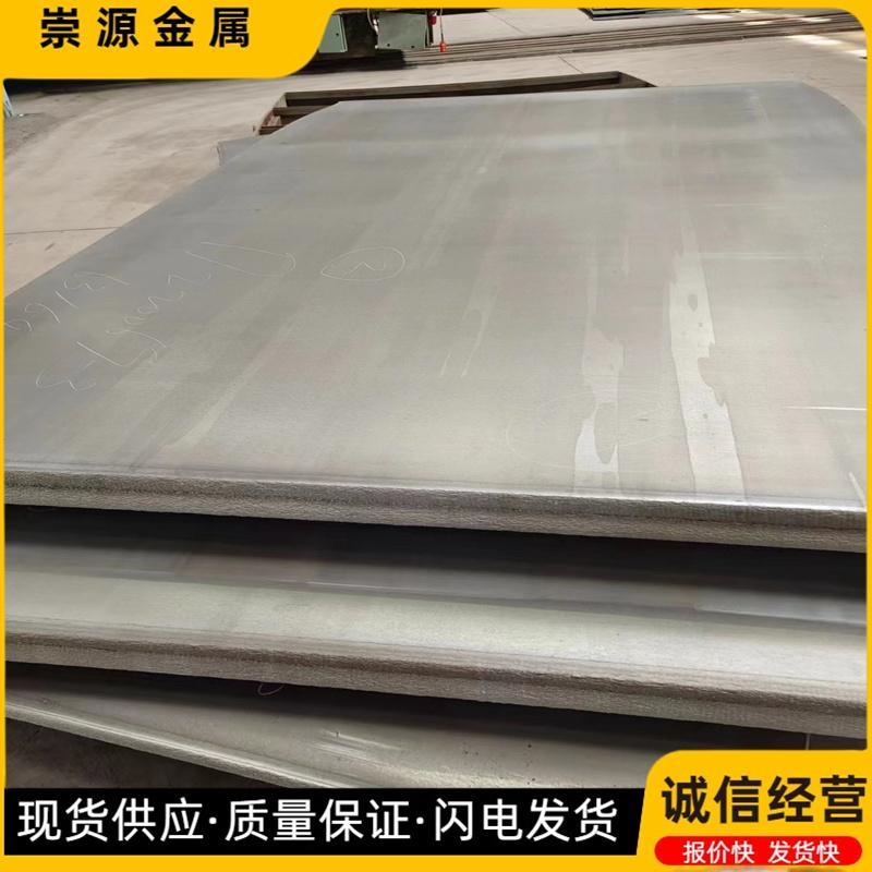 锌合金板3# 5# ZAMAK3/5 ZA8现货任意零切厚度8-220mm无砂孔砂眼