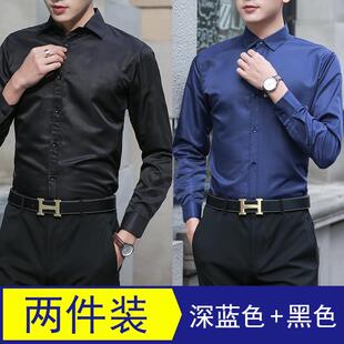 夏春季纯色白务衬男士长衫袖韩版修身职业商休闲正装衬衣工作