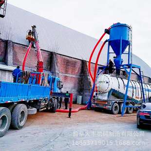 河北存矿粉灰倒运吸设备库200型粉料装 车灰机水泥18853719负压干