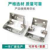 不锈钢大扭力可调节阻尼合页工业设备柜门任意停定位扭矩铰链 包邮