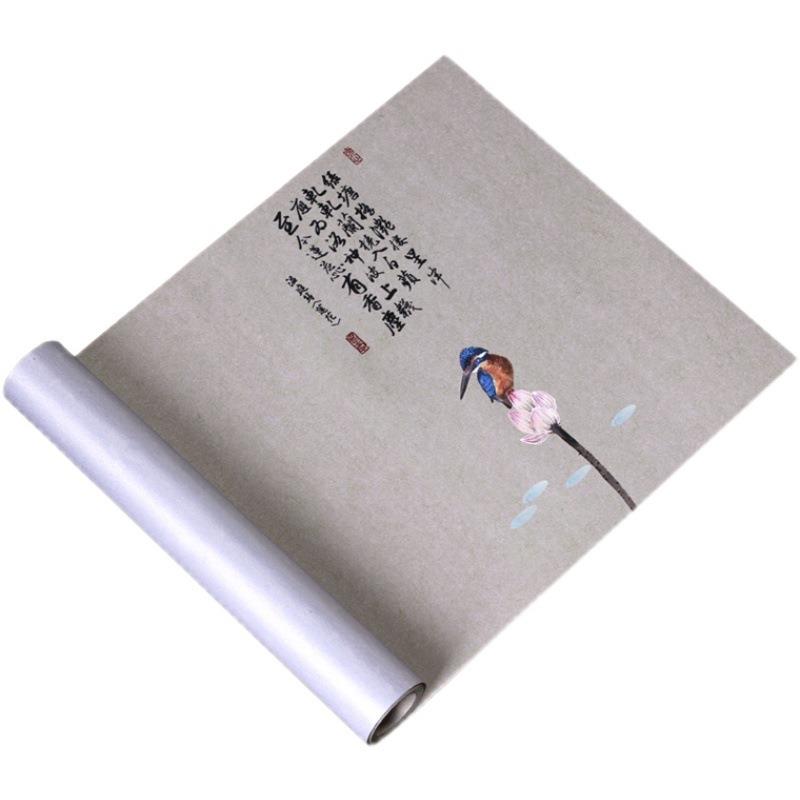 防水茶桌茶席新中式禅意棉麻餐桌桌旗茶旗茶几茶布茶桌布长条