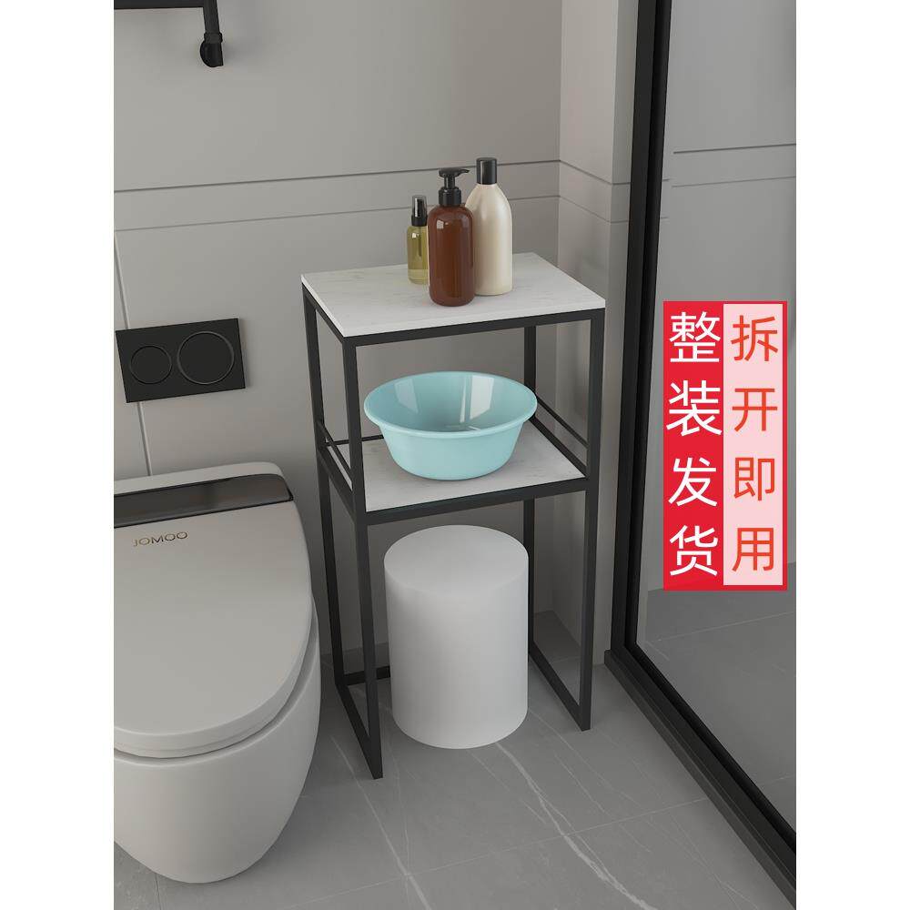 卫生间洗手间小迷你内衣裤洗衣机置物架浴室厕所放盆洗衣液收纳架