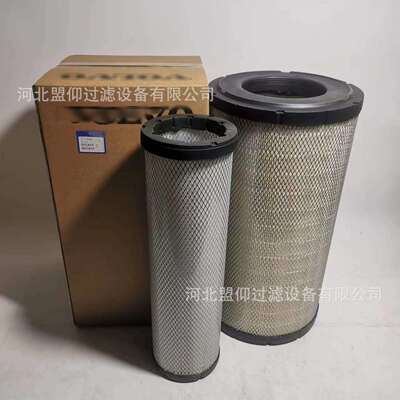 现货供应11110022/1111023高品质空气滤芯挖掘机设备滤芯钢厂滤芯