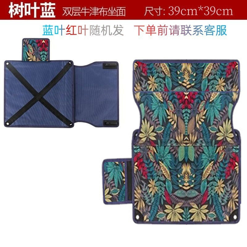 结实牛津布双层加厚耐用折叠椅替换布配件布椅子坐垫小马扎凳布面,户外/登山/野营/旅行用品,户外桌椅套装,淘宝优惠券,粉丝福利购,淘宝优惠卷