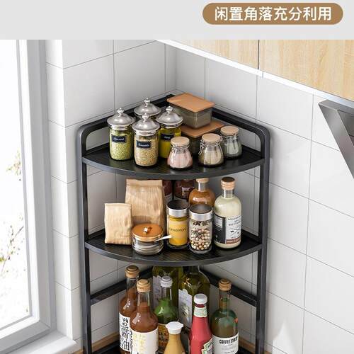 厨房置物架台面角落三角调料架子转角调料品收纳架多功能调味料架