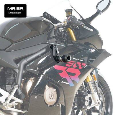 Mrbr适用于张学摩托车500Rr防护保险杠防摔球保险杠竞技摩托车防