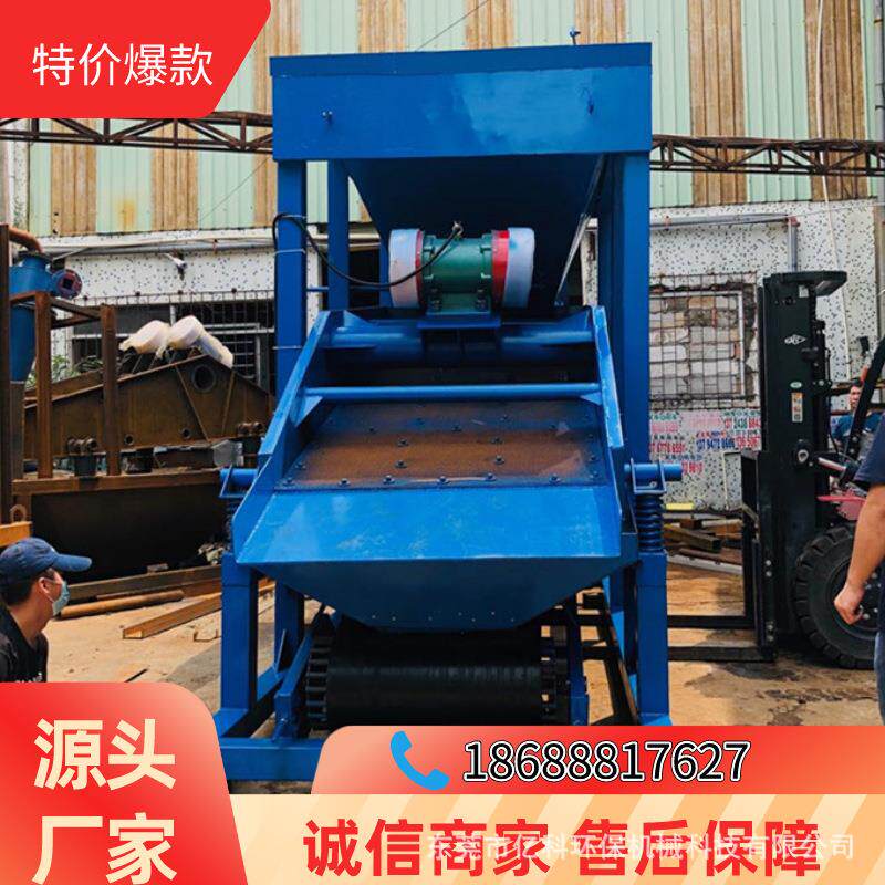 30型振动筛沙机震动筛50型筛沙设备品质保证筛分均匀
