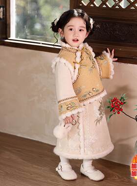 新中式女童汉服加绒加厚套装冬季唐装小女孩古风拜年服儿童新年装