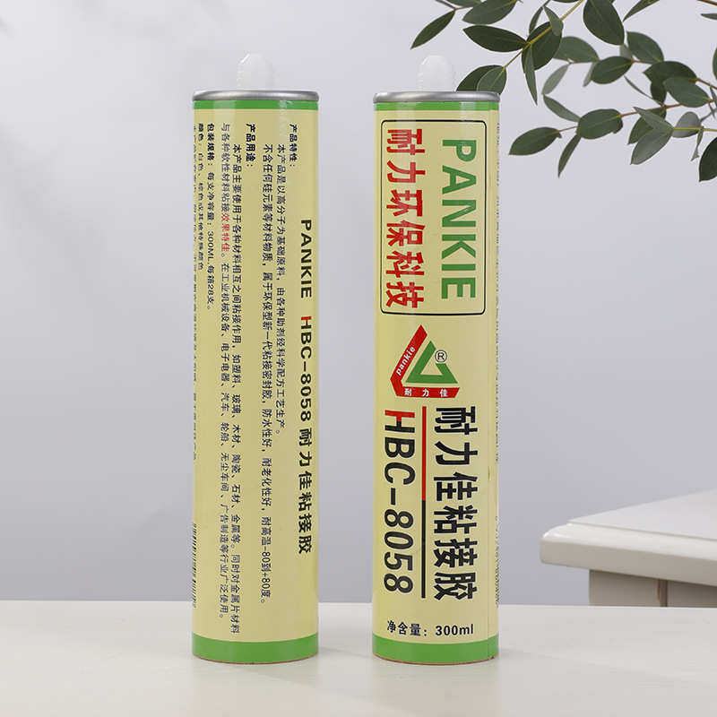 现货供应耐力佳空调免钉胶粘钢民用建筑装饰材料金属粘接密封胶,工业油品/胶粘/化学/实验室用品,工业及电子密封胶/密封剂,淘宝优惠券,粉丝福利购,淘宝优惠卷