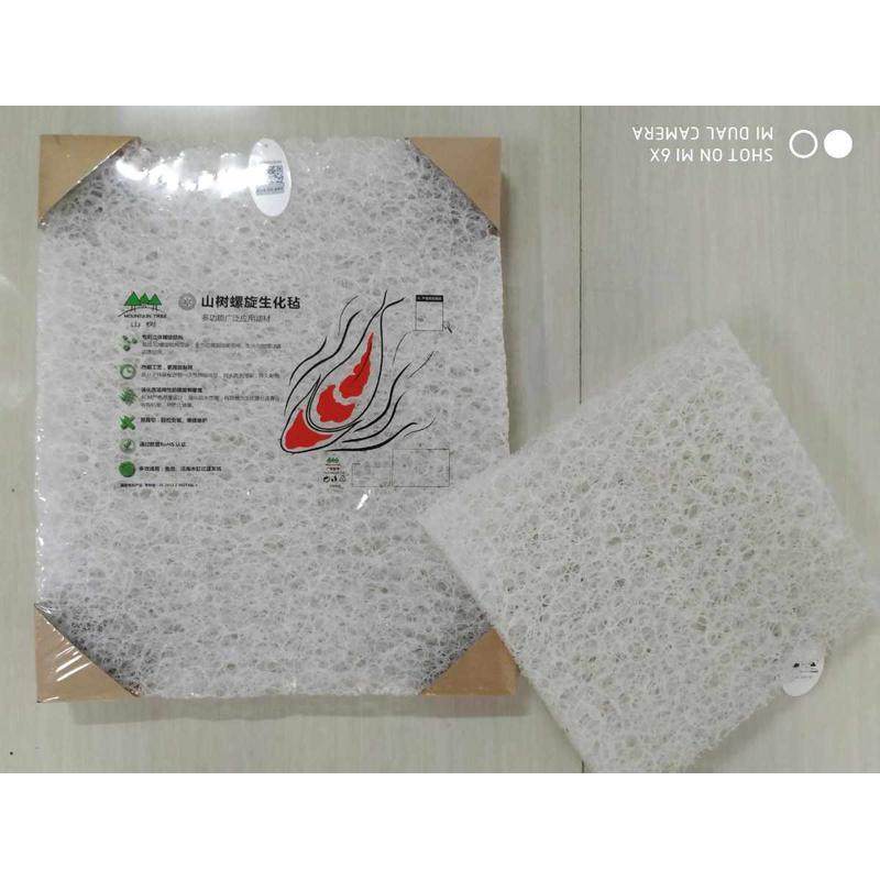 藤棉透明棉山水族箱生化物理螺旋生化过滤毡树过滤棉鱼池培鱼缸菌,宠物/宠物食品及用品,桌面缸,淘宝优惠券,粉丝福利购,淘宝优惠卷