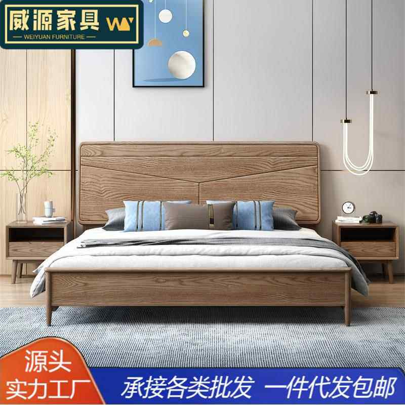 白蜡木实木床现代简约家用气压高箱储物婚床卧室单双人静音床