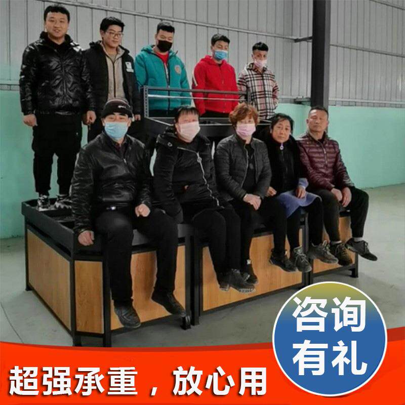 超市鲜店水果促货架子蔬菜展架商用单生示双层货架销台干 干果中