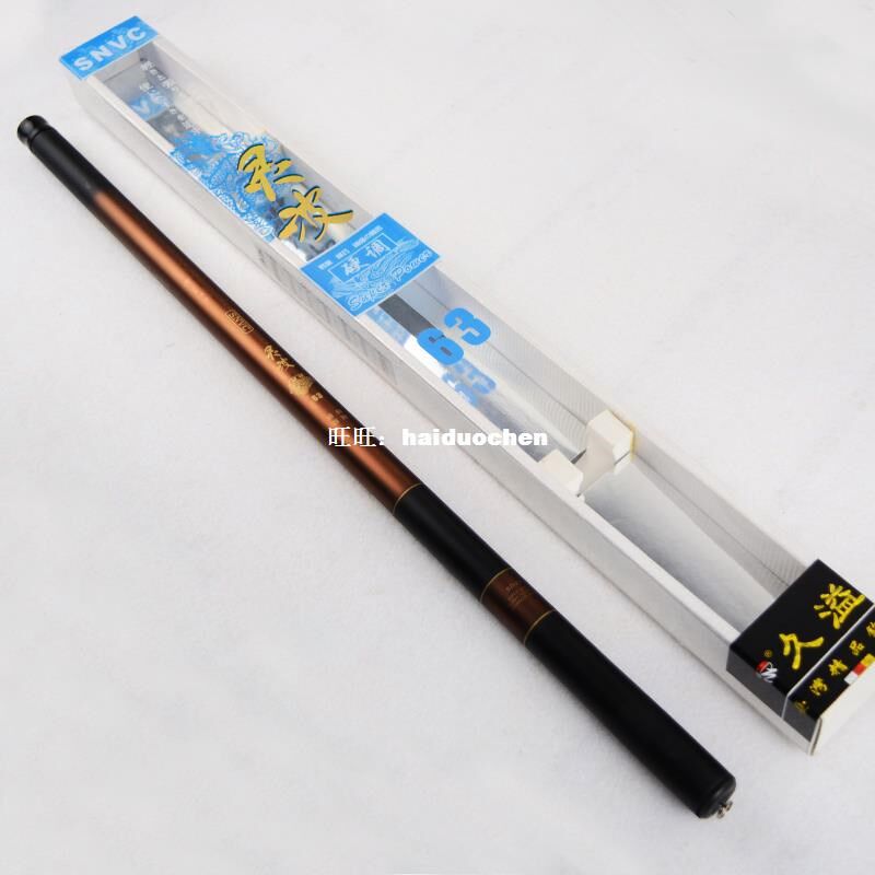 98% Carbon Fiber Hard Fishing Rod from Taiwan China Telescop|ruв категории животное/Животное питание и принадлежностей, кошка/собака красоты уборки, красоты стол - от Buy2taobao.com для оказания профессиональной услуги покупки агента Taobao