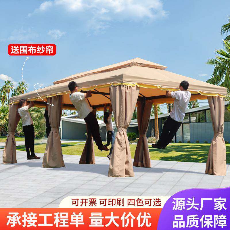 户外遮阳棚雨棚网红摆摊帐篷防水防晒伸缩推拉停车铝合金四角帐篷