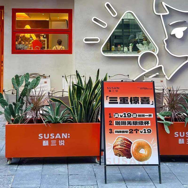 户外带滑轮可移动花箱创意围栏奶茶店铁艺金属花架种植箱外摆花槽