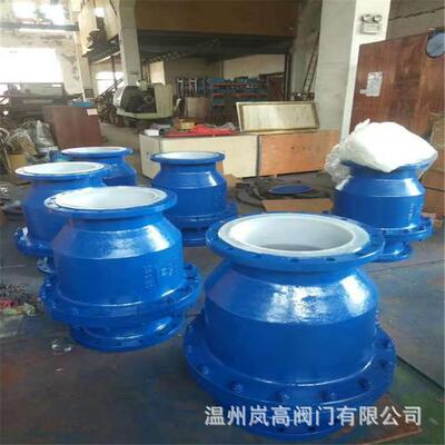 法兰连接止回阀铸钢材质衬氟止回阀H40F46-16CDN65