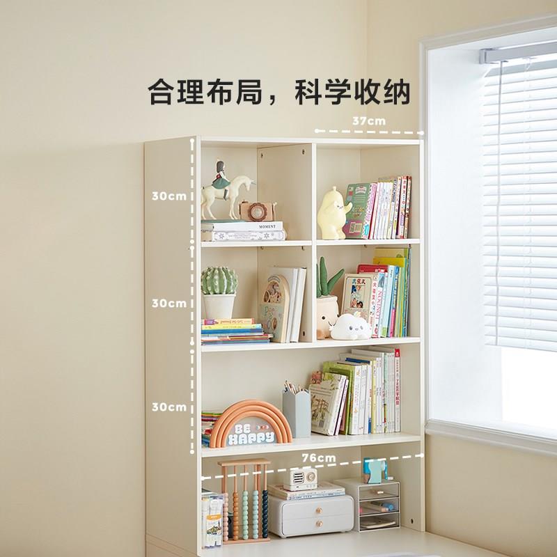 优选尼学书生BUX用儿童o家学习桌书桌柜书架一体房桌子收纳柜书氏