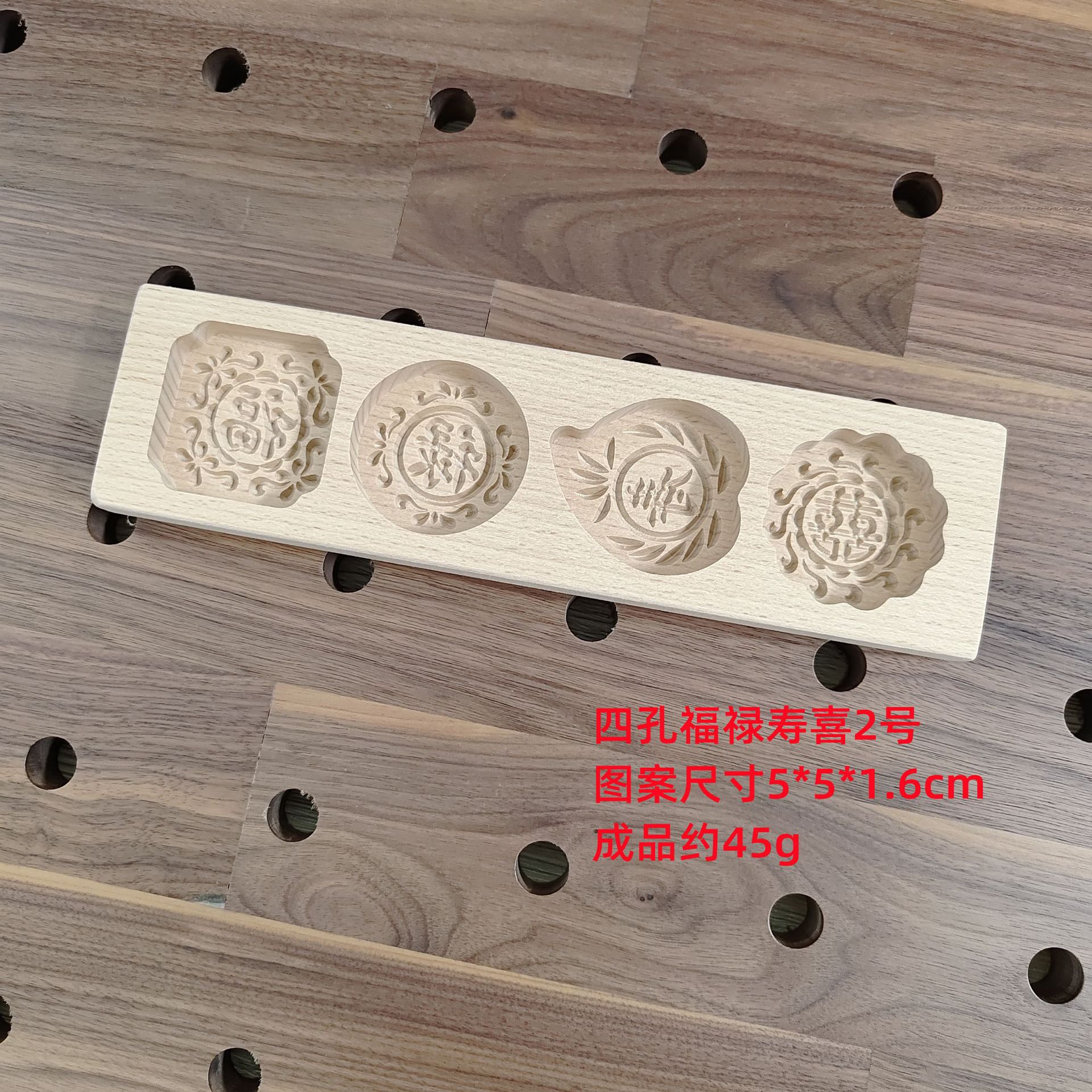 过年蒸鱼馒头模具立体金鲤鱼山东胶东花饽饽工具花样大馒头木卡花