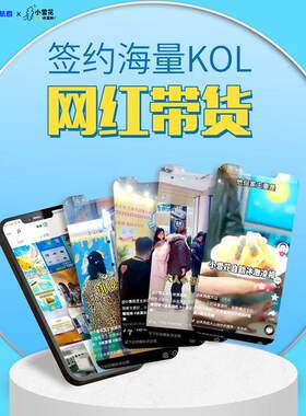 商场景区无人冰淇淋机简单操作可移动鲜打冰激凌机全自动制作售卖