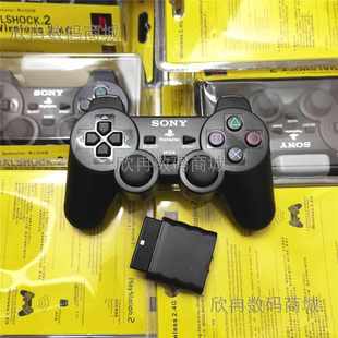 PS2手柄PS2有线手柄PS2振动遥控器PS震动手柄PS2无线手柄摇杆手把