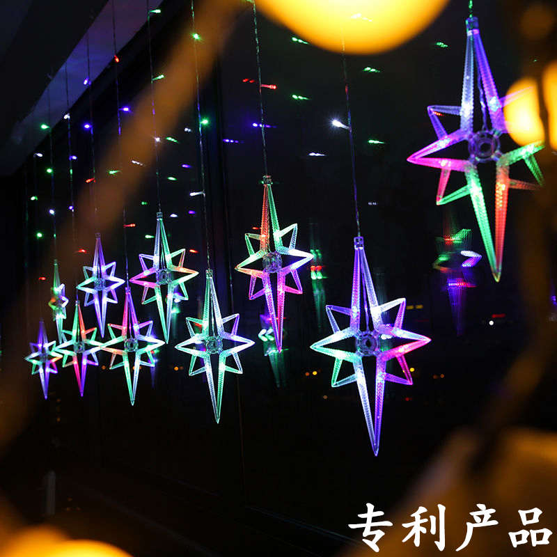 LED彩灯闪灯串灯满天星房间家用新年春节过年装饰灯挂件室内布置