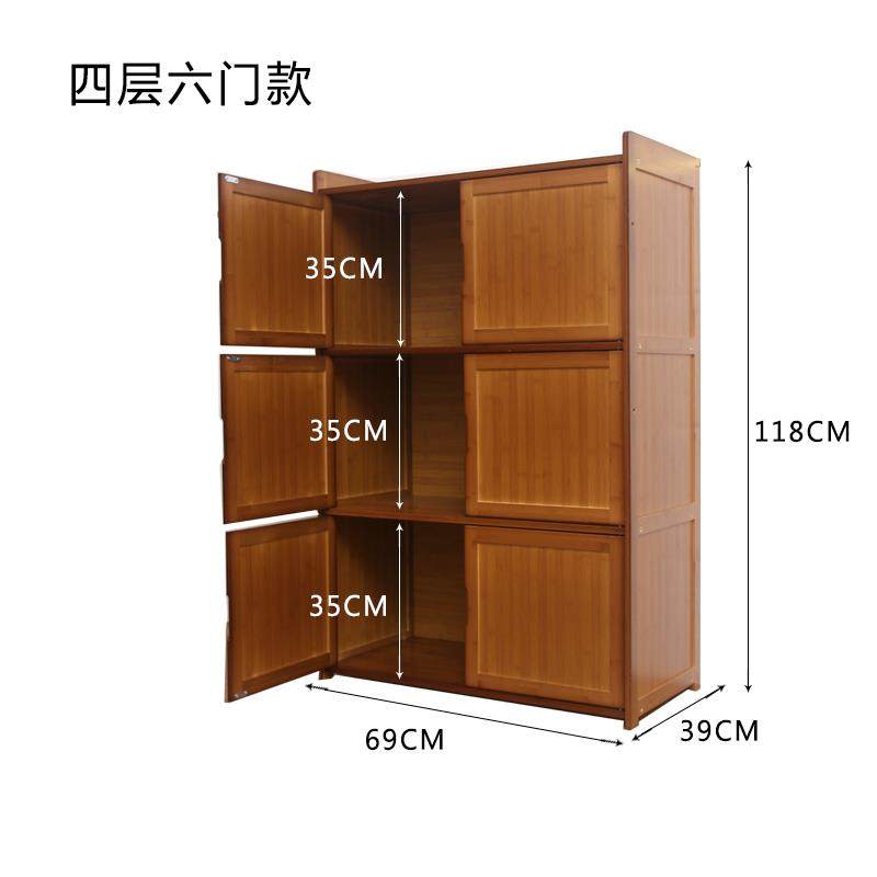 正品楠竹柜碗柜飘窗柜厨房置物架实木阳台收纳多功能收纳书盘柜餐
