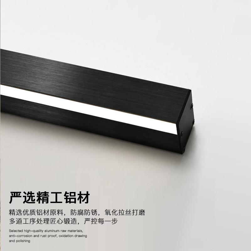 极长简条2636-cd壁灯头充电卧室床灯免接线厅客沙发背景墙过道氛