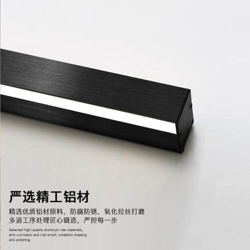 极长简条2636-cd壁灯头充电卧室床灯免接线厅客沙发背景墙过道氛