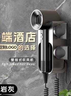 定制酒店宾馆高速无刷吹风机可暗线安装壁挂式电吹风免打孔电吹风