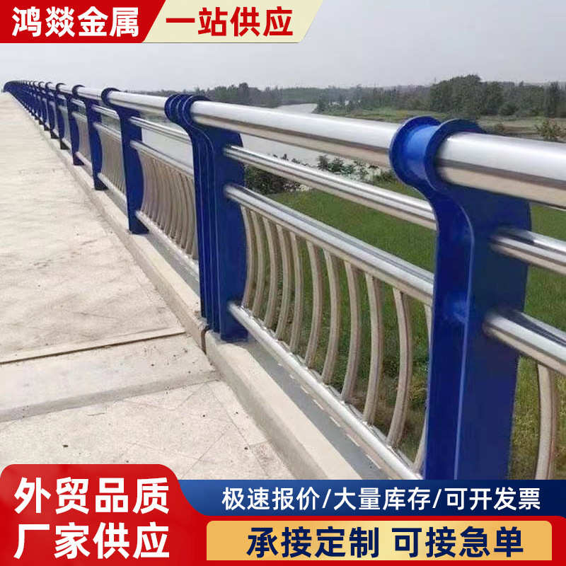 栏桥面护栏护栏人行道护栏桥梁防撞景观防栏杆河道光两侧桥梁隔离