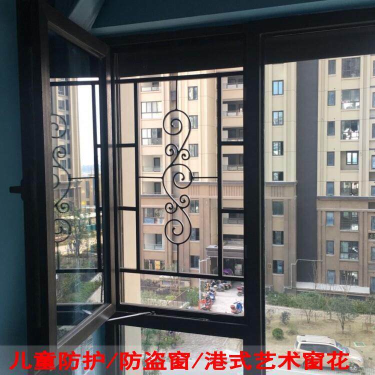 苏州定制纱窗防盗窗铝合金窗花金刚网纱窗网高层儿童防护网防护栏