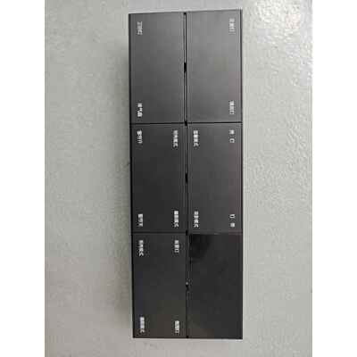 离线语音智酒能家居场店板公寓客控系统景开关面16616A生产厂家家