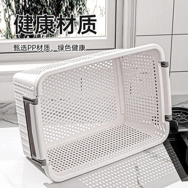 收纳筐超大衣柜衣服整理筐杂物家用塑料置物篮厨房窄长型收纳篮