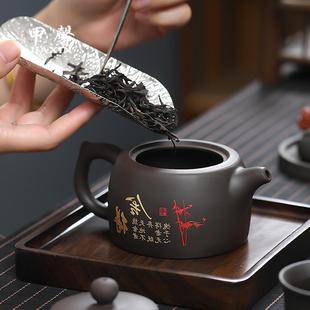 纯色大容量单壶家用井栏壶 手工描金原矿紫砂壶功夫茶具泡茶器中式