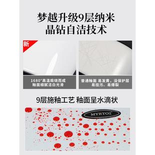 台阳拖间把池陶瓷拖布池地拖盆722水池槽卫生落地式 家用洗拖把盆