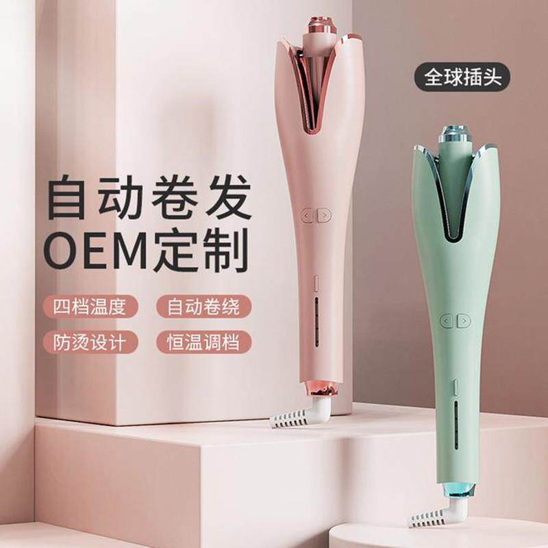 全自动卷发棒便捷懒人卷发棒自动蛋卷大波浪螺旋卷发器卷直两用