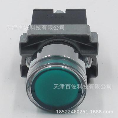 按钮开关XB2BW33B1C带灯按钮ZB2BW33C按钮头+ZB2BWB11C按钮底座