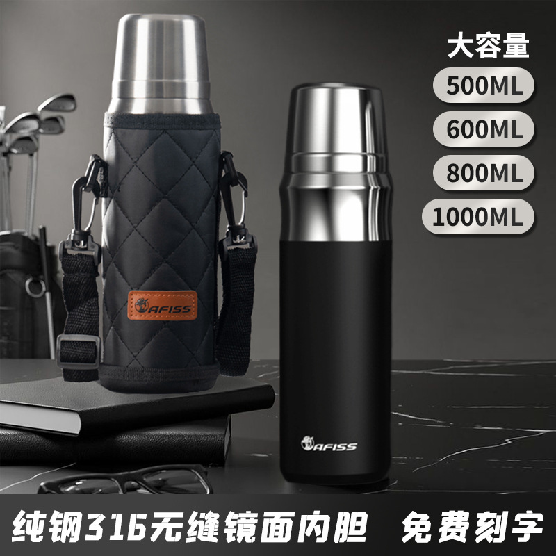 LOGO不锈钢男士保温杯子保温杯