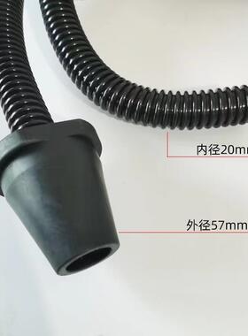 芬兰 磨卡吸尘管手推板吸尘管手刨集尘管软管4m*20mm适用手动磨板