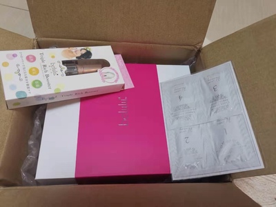 日本belulu rebirth升级版怎么样?真实使用心得,缺点大吐槽