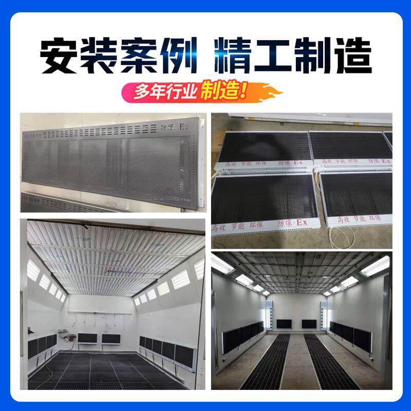 烤灯红外线灯管双三碳纤维3kw汽车喷烤漆耐高温控温工业控温专用