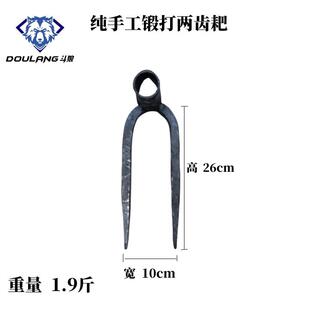 纯手工锻打四齿耙子农用挖地翻地种菜家用园林农田手工锻打钉耙