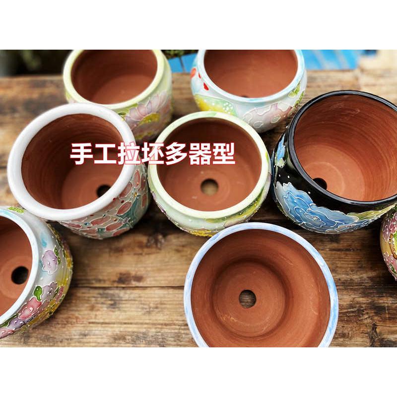 濑户烧手绘红陶透气吸水多肉植物乌木橙子桃蛋老庄花盆口10/12/14