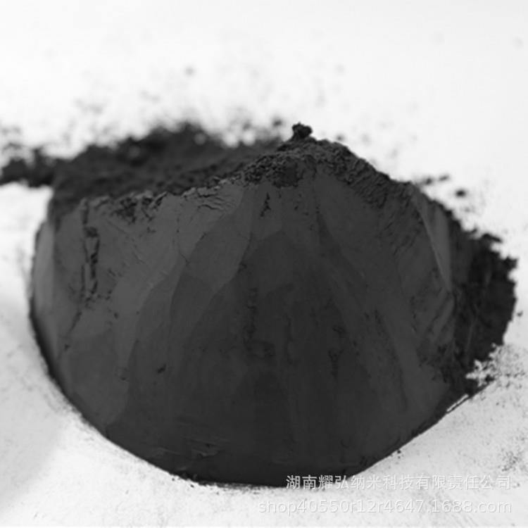 新款直销微米氧化铜CuO铜粉质量保证微米氧化铜粉催化剂